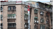 「房地合一稅」實施十年的關鍵省思--政府是抑制炒房抑或擴大稅基？