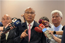 工總白皮書》打房一路打到傳產？　工總點名土方、限貸兩道緊箍咒