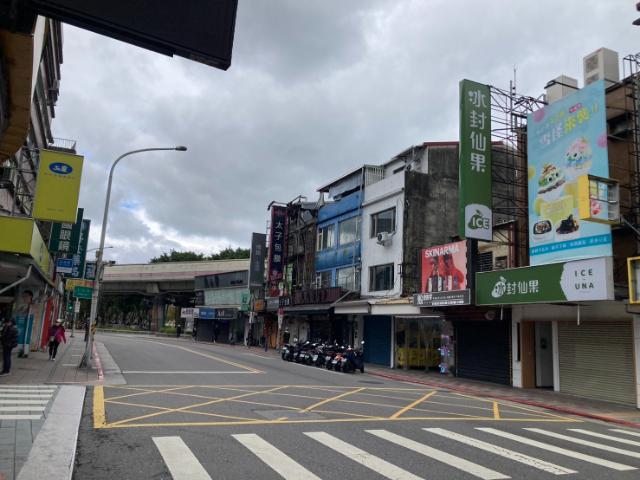 文林透天店,台北市士林區文林路