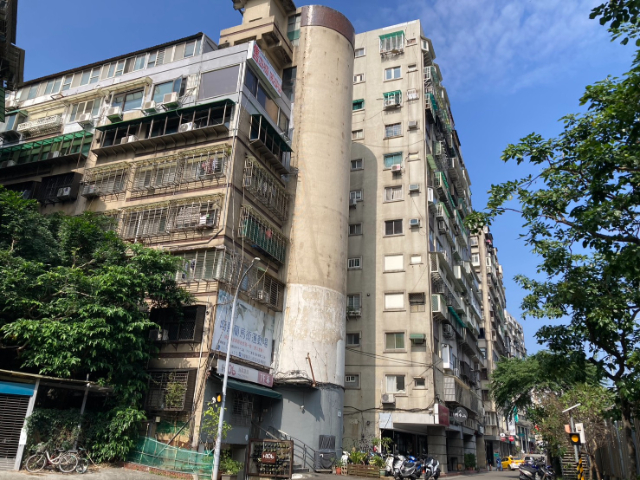 條通金店辦二,台北市中山區新生北路一段